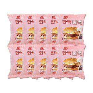 [자연맛남]PC방 PX 편의점 냉동 버거 불벅 불고기벅 x 10개입