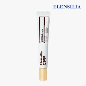 [엘렌실라] CPP 콜라겐80 인텐시브 아이크림 20g 10개