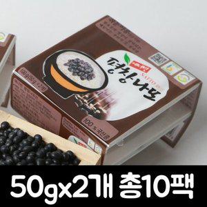 [평창나또] 쥐눈이콩나또 50g x 20개입