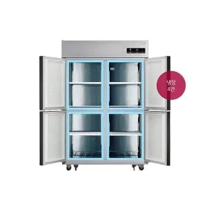 [LG]전자 C120AR 대형 업소용 냉장고 냉장4칸 1110ℓ 스테인레스