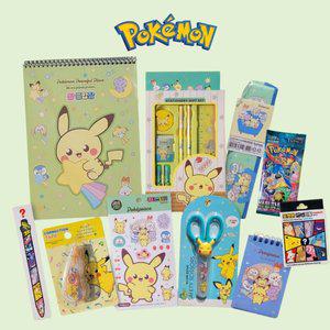 포켓몬 문구 세트 10종 학용품 선물 피카츄 포켓몬스터 어린이날 조카 초등학생 입학 졸업 생일