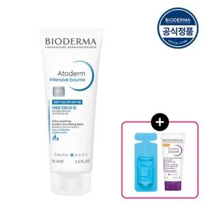 [더블5%][바이오더마] 아토덤 인텐시브밤 75ml (고농축 진정 보습 크림)