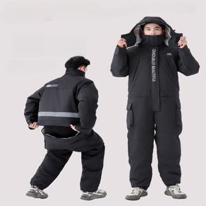 일체형 방한복 라이더복 우주복 작업 보온 오토바이 대행 슈트 겨울작업복 방한 배달대행 롱