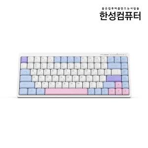 한성 GK694 OfficeMaster 저소음 펜타그래프 유무선 키보드 코튼 캔디 [H@lu]