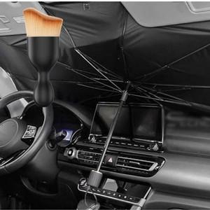 이글루 차량용 햇빛가리개 암막 카커튼 앞유리 가림막 다용도 먼지 브러쉬 세트