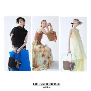 이상봉에디션 지사 가방 + 스카프 세트