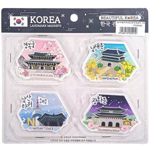 전통 한국관광지 마블자석 4P 메모홀더 자석 마그넷 냉장고 전통기념품 기념선물 기념품 한국관광기념품 선