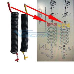 스카니아 트레일러 에어호스 연결용 스파이럴 에어호스 2118017