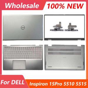 Dell Inspiron 15Pro 5510 5515 LCD 뒷면 덮개 전면 베젤 Palrmest 하단 케이스 0CHFVW 0J6P9V 실버 용 기존 새 노트북