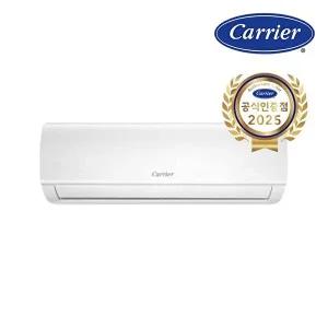[캐리어]캐리어 인버터 5등급 벽걸이 에어컨 6평 TARB-0062FAWSD 전국기본설치비포함