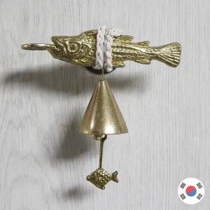 엽전문 명태 황동주물 현관문종/풍경종/도어벨 HDB-1211