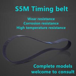 S5M320 S5M325 S5M200 벨트 톱니형 S5M340 S5M255 S5M300 S5M285 S5M345 S5M235 산업용 S5M350 S5M150