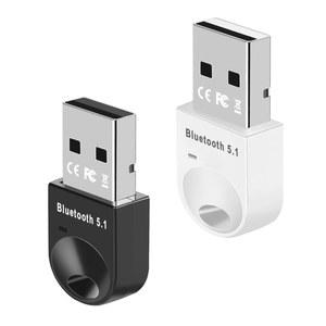 USB 블루투스 어댑터 V 5.1 PC 노트북 스피커용 미니