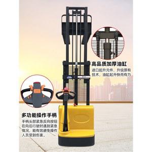 전동 지게차 배터리 유압 작업현장 자전거 GFM 충전기 20A 교체 플로어 560mmF4