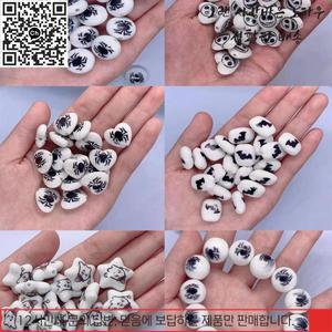 아크릴 개스킷 비즈 할로윈 프린트 거미 박쥐 마스크 유령 믹스 팔찌 목걸이 액세서리 제작용 16mm 10