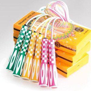 [HY6J25I5_56]유아 롱키 선수용줄넘기 조절형 240cm k-115