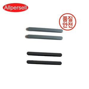 양철판하단 커버 쉘 고무 패드 DELL 5510