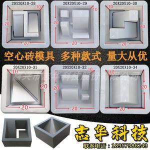 속빈 콘크리트 블럭 시멘트 벽돌환기 아트 주차장 잔디 슬로프 해고 큐블럭담장 공간디자인