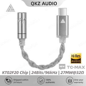 QKZ TC MAX USB Type-C ~ 3.5mm 오디오 인터페이스 KT02F20 iPhone 용 칩 디코더 어댑터 헤드폰 앰프 Samsu