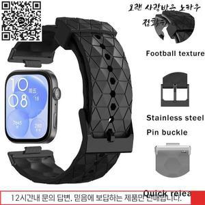 고무링 화웨이 워치용 스포츠 실리콘 스트랩 교체용 소프트 팔찌 손목 밴드 핏 3 액세서리