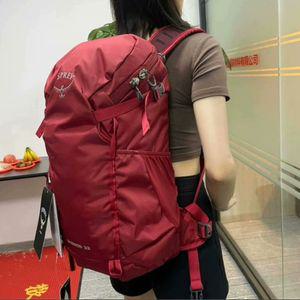 오스프리 배낭 등산 30L 하이킹 트래킹 레스블랙 등산배낭 22L 경량