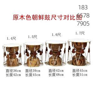 국악 공연 반주 소가죽 풀세트 장구채 악기 사물놀이 장구
