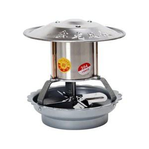 가스배출 난로 연탄 연통 배출기 파이프 방진 알루미늄 화목 17CM 화장실 40W 흡출기