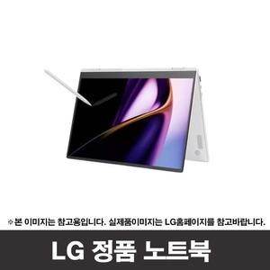 LG그램 프로360 16TD90SP-KX56K 윈11설치 SSD 512GB // 인텔 울트라5/16G/OLED/터치/정품노트북 / GI