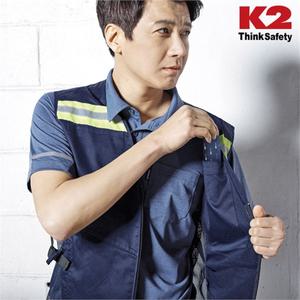 [하프클럽/K2세이프티]K2 세이프티 써머(ICE)베스트 IMM19900 아이스조끼 쿨조끼