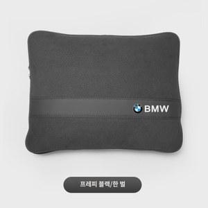 차량용 레드 담요 업그레이드 COLOR 화산 무릎 싱글 쿠션