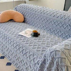 소파 덮개 캠핑 야외 밀크티 패드 스타일 빈티지담요 수면 인테리어 3인용 무늬 무릎