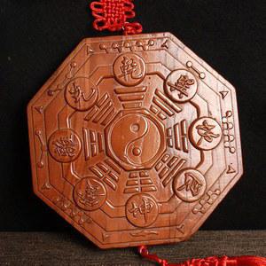 팔괘팬던트 복숭아 나무 조각 조각상 거울 열쇠고리 GUA 타운 쥬얼리 XUN 행운 바람