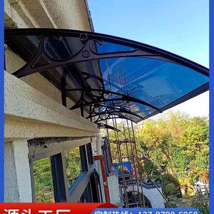 캐노픽스 1000X5000 캐노피 렉산 차양 눈 비막이