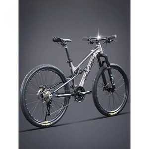 MTB 엠티비 자전거 산악 알루미늄 하드테일 카본 풀샥