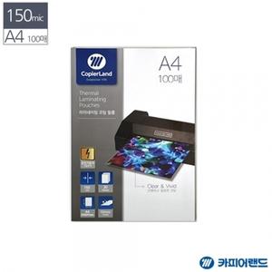 A4 정전기방지 라미네이팅 코팅지 150mic 100매