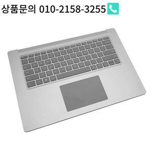Microsoft Surface Laptop 3 15인치 1873 교체용 손목 받침대 키보드 터치패드 실버용 새 노트북