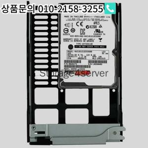 HDS VSP 5559119-P DKR5E-JIR2SS 1.2T 10K SAS G200