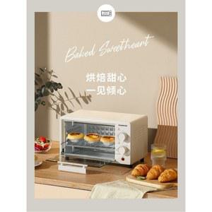 1인용 미니 전자레인지 자동 세트 오븐 선반 기본 사각형 11L 그릴 무회전 미니찜통