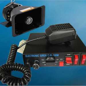 차량용 확성기 긴급 홍보 트럭 스피커 주차 선거