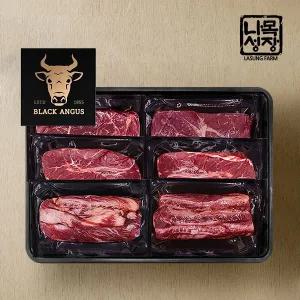 갤러리아 1855블랙앵거스 탑초이스 스페셜 구이세트3호(척아이롤+부채살+갈