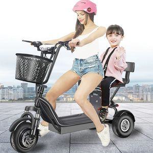 전기 삼륜자전거 성인 세발 등하교 전동 배달용 세발전기자전거 삼발이 산책 소형 바이크