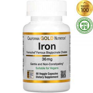 캘리포니아골드뉴트리션 철분 아이언 Iron 36mg 90정 비건 비스글리시네이트 킬레이트
