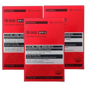 대웅제약 에너씨슬 플래티넘 700mg x 60캡슐 3개