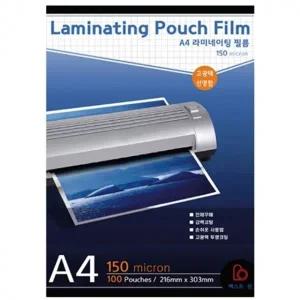 수영코팅지 150mic A4 - 31083