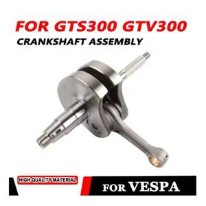 GTS300 GTV300 GTS GTV 300CC 어셈블리 83050R0A 0139460001 부품 샤프트 오토바이 SUPER 크랭크 LC 4T IE