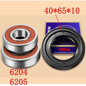 HISENSE 호환 세탁기 부품용 10 65 교체 40 오일 베어링 1개 6205 워터 2개 수리 6204