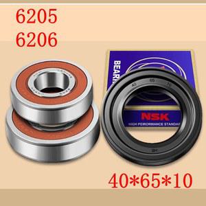 HISENSE 호환 세탁기 6206 수리 40 교체 65 10 오일 워터 부품용 6205 2개 베어링 1개