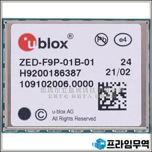 ZED-F9P-01B-01 GPS/GNSS 고정밀 모듈 RTK 센티미터 수준 포지셔닝