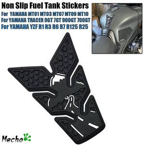R3 니그립패드 오토바이 탱크패드 보호대 스티커 데칼 야마하 MT03 MT07 MT09 MT10 트레이서 9GT 7GT 900 7