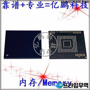 KLUBG4G1ZF-B0CQ BGA153 UFS 2.1 32GBU 메모리 칩 IC